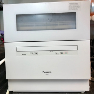 美品】保証書あり パナソニック 食器洗い乾燥機 NP-TH2-W