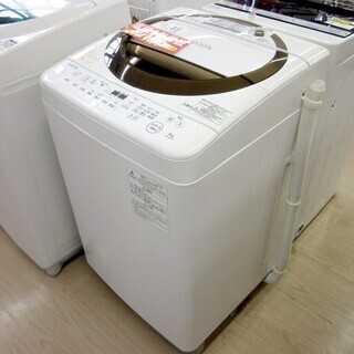 ID 975313  東芝6Kg　２０１８年製　AW-6D6 ヨドバシ.com - 東芝 TOSHIBA 全自動洗濯機 （6.0kg） ZABOON
