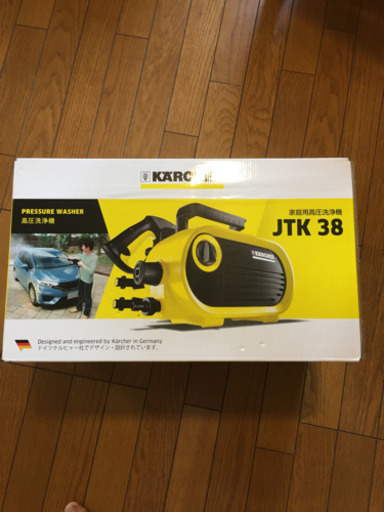 ケルヒャー　家庭用高圧洗浄機　JTK38