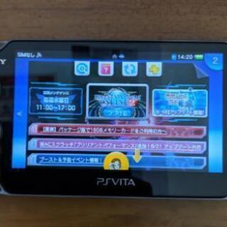 PlayStation®Vita ブラック 3G/Wi-Fi