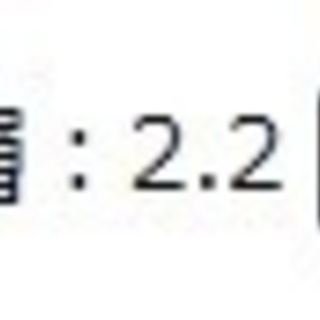 エアコン工事用　ドレンパイプ　4ｍ　※引取限定※