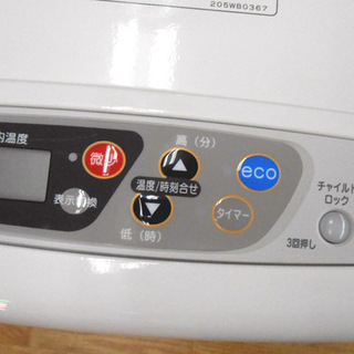 コロナ FFストーブ 木造～14畳 コンクリート～23畳 FF-VT5511P 2011年 石油ストーブ 給排気菅類付 CORONA  ☆ PayPay(ペイペイ)決済可能 ☆ 札幌市 清田区 平岡