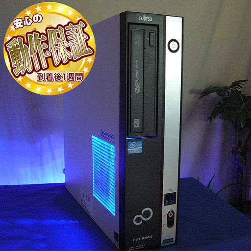 【BlueLEDスリムPC】☆USB3.0♪富士通 D582/FX