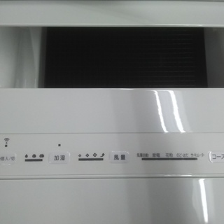 トレファク南浦和店】 大きなお部屋にも使えます！ ダイキン 加湿機能 