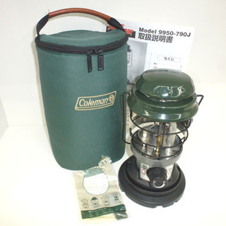 PayPay可 手稲リサイクル コールマン ランタン アウトドア照明