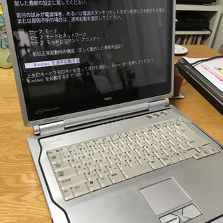 ジャンク NEC ノートパソコン lavie