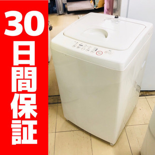 激安価格!! 無印良品 4.2kg洗濯機 ホワイト 2007年製...