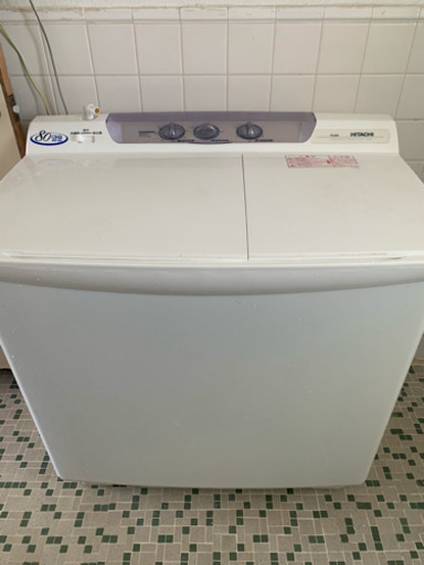 日立2層式洗濯機、8kg、2016年製