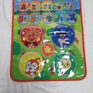 アンパンマンのリズムおもちゃ さいちゃん 大門の家具の中古あげます 譲ります ジモティーで不用品の処分