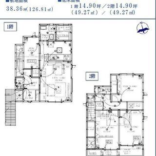 令和！8月30日　ついに公開！奥武島　新築戸建て（簡易宿泊所転用OK）の画像