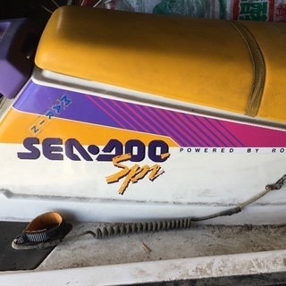 モーターボート 水上バイク