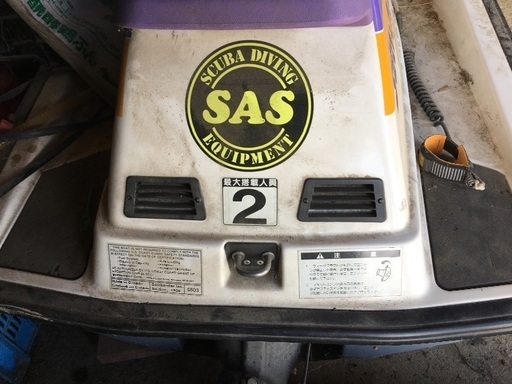 モーターボート 水上バイク