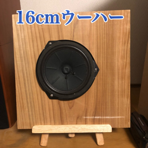 中華製bluetoothアンプで最高の音質を楽しめます