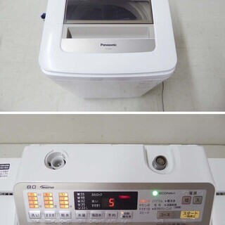 Panasonic パナソニック エコナビ 洗濯機 送風乾燥 NA-FA80H2 8キロ 