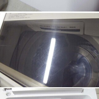 Panasonic パナソニック エコナビ 洗濯機 送風乾燥 NA-FA80H2 8キロ