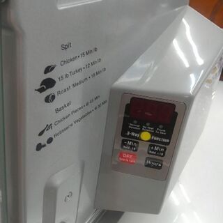 ロンコ　　ロティサリーバーベキューオーブン　ロースター