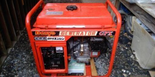 デンヨーニユーパワー発電機