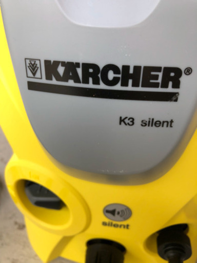 ケルヒャーk3