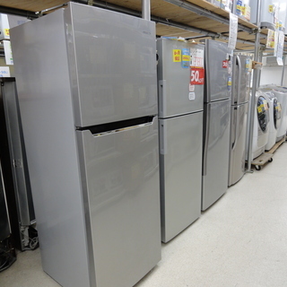 HISENSE/ハイセンス 2ドア冷蔵庫 227L HR-B2301 2016年製【ユーズド