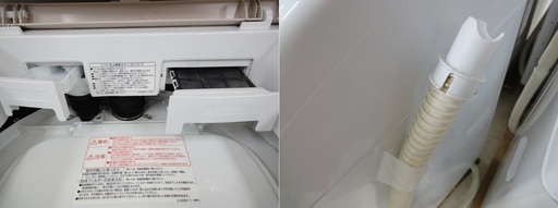 HITACHI/日立 洗濯乾燥機 8.0kg/4.5㎏ 2014年製 シャンパン BW-D8SV【ユーズドユーズ名古屋天白店】