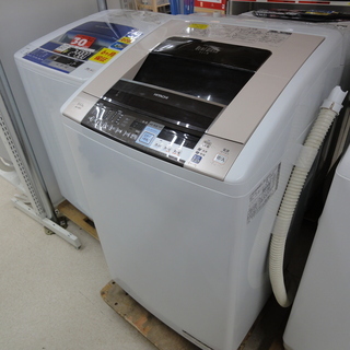 HITACHI/日立 洗濯乾燥機 8.0kg/4.5㎏ 2014...