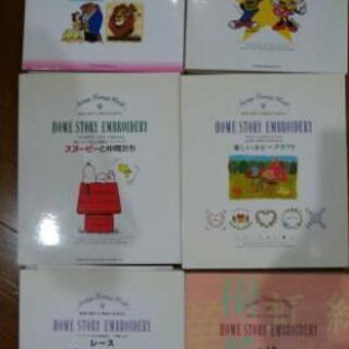 ブラザーミシンの刺繍カード６枚と刺繍工房 chateauduroi.co