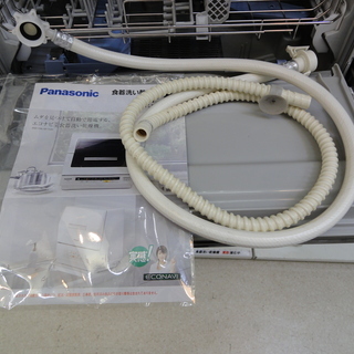 Panasonic/パナソニック 食器洗い乾燥機 卓上型 6人用 ホワイト 2013年製 NR-TR6【ユーズドユーズ名古屋天白店】 Panasonic/パナソニック 食器洗い乾燥機 卓上型 6人用 ホワイト