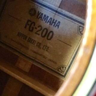 竹原ピストル氏ドンズバ！1972 YAMAHA FG-200グリーンラベル！