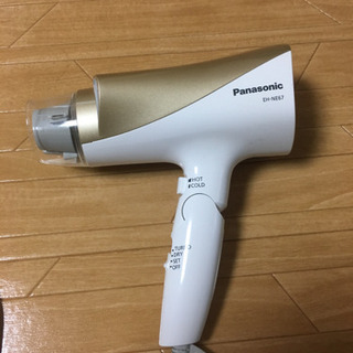 ドライヤー Panasonic EH-NE67