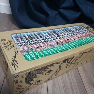 決定しました！弱虫ペダル　全巻セット　