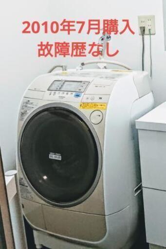 終了【9/13迄】日立ドラム式洗濯機 風アイロン
