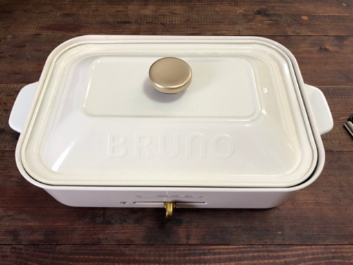 ブルーノ BRUNO ジャンク品