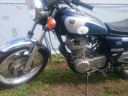 SR400 1JR型／車検・自賠責なし／実動車／ヤフオク同時出品