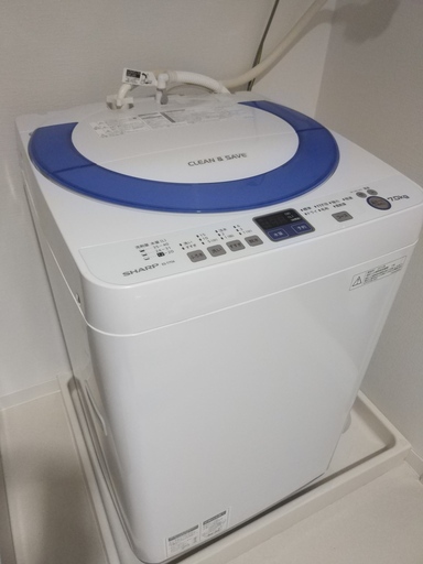 洗濯機 7kg シャープ ES-T706 pechinecas.gob.pe