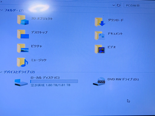 NECコンパクトPC 第4世代 i5-4570 増設品 メモリGB HDD2TB 【公式通販】