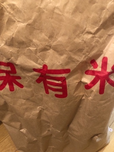 あきたこまち 30キロ
