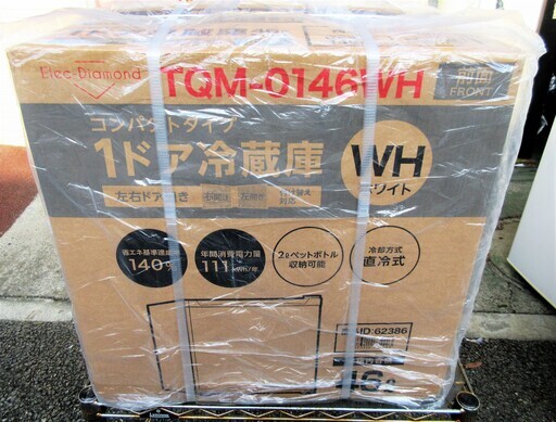 ☆新品 　Elec-Diamond　セカンド冷蔵庫に最適 TQM-0146-WH 46L 1ドアノンフロン冷蔵庫◆部屋置きに便利