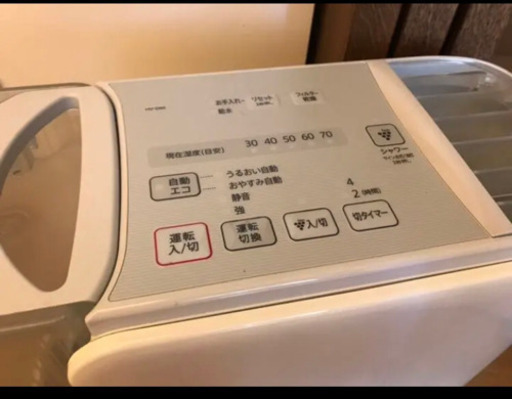 商談中　SHARP 空気清浄機！HV-D50-W (ホワイト プラズマクラスター搭載