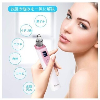 毛穴吸引器 毛穴ケア黒ずみ スポットクリア 光エステ 美顔器 Usb充電方式 5種類のヘッド付き Lcdディスプレイ Valuestore 手力の美容家電 フェイスケア の中古あげます 譲ります ジモティーで不用品の処分