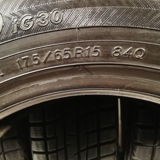 175/65R15 スタッドレスタイヤ 4本税込＆処分料込＆工賃込 16800円 