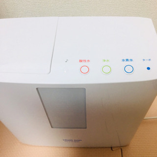 日本トリム 水素水 トリムイオンハイパー - キッチン家電