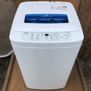 【配送無料】2016年製 4.2kg コンパクトタイプ洗濯機 H...
