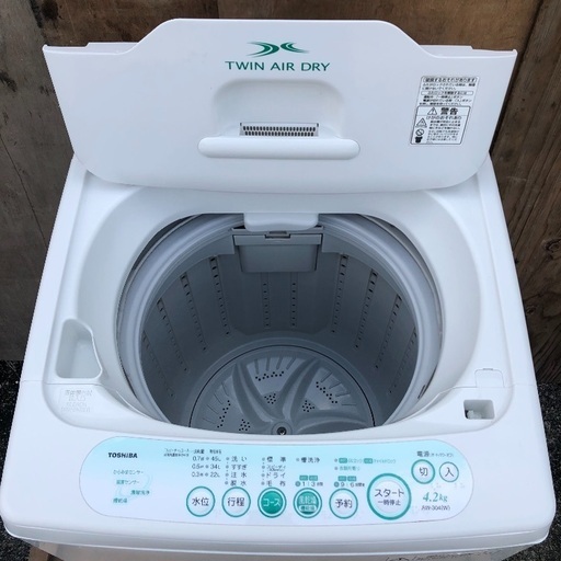 【配送無料】一人暮らしに最適 4.2kg 洗濯機 東芝 AW-304