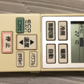 エアコン10畳2.8kwパナソニックCS-EX280