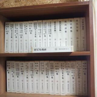 現代日本文学体系 全97冊とその本棚