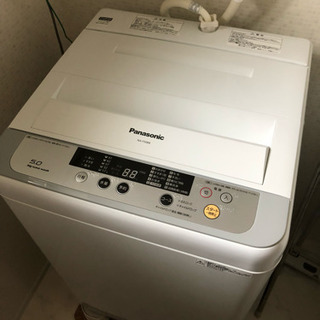 Panasonic 5キロ 洗濯機 お引き取り中