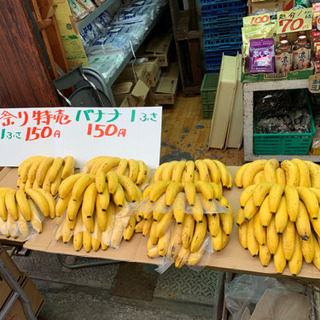 フィリピン産バナナ