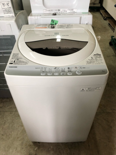 訳ありの為激安‼️TOSHIBA 5kg 洗濯機