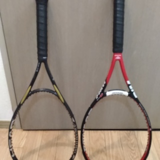 硬式テニスラケット　DiaclusterRIM 2.0+ G3(...