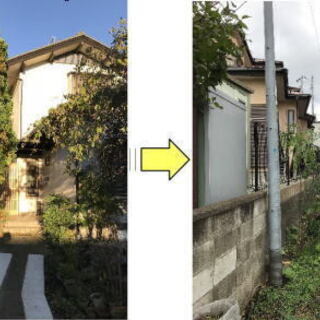 背が高くなりすぎた植木 庭木を根本からご希望の高さから伐採 高木は特殊伐採 気軽に頼める植木師 対応地域内見積もり無料 身分証 電 あき 鶴ヶ峰のその他の無料広告 無料掲載の掲示板 ジモティー